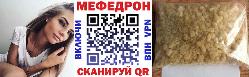 Продажа наркотиков Петушки Галлюциногенные грибы Альфа ПВП Метадон блэк спрут ССЫЛКА АМФЕТАМИН МАРИХУАНА Кокаин