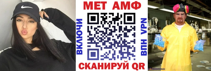 цена   Петушки  MEGA вход  АМФЕТАМИН 98% 