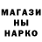 Метадон VHQ yaGADKAya