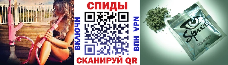 мориарти клад  Петушки  БУТИРАТ BDO 