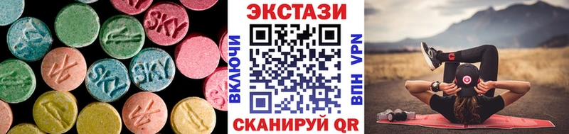 купить наркотик  Петушки  ЭКСТАЗИ Cube 