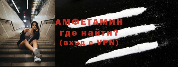 экстази Алексин