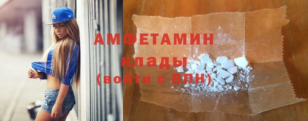 экстази Алексин
