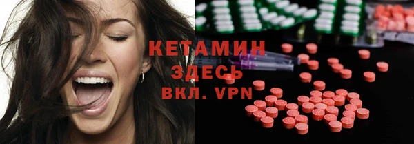 экстази Алексин