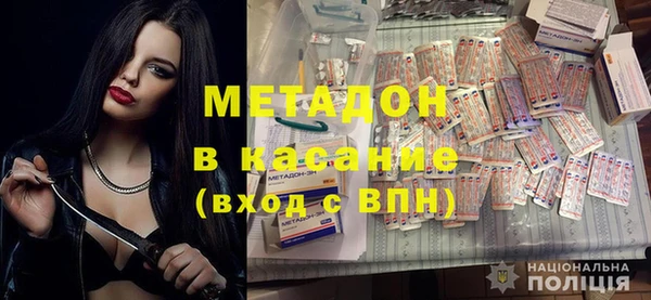 эйфоретик Алексеевка