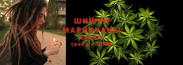 мяу мяу кристалл Алзамай