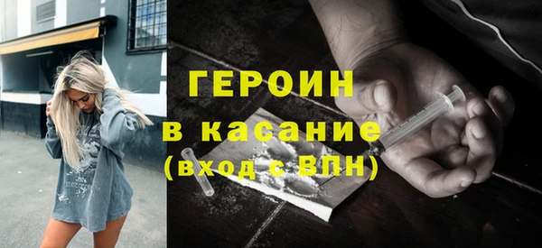 экстази Алексин