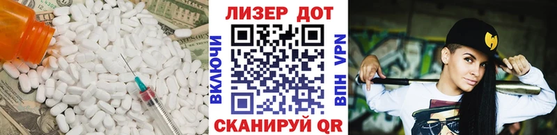 LSD-25 экстази ecstasy  хочу   маркетплейс клад  Петушки 