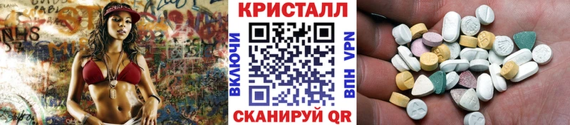кракен зеркало Петушки МЕТАМФЕТАМИН витя
