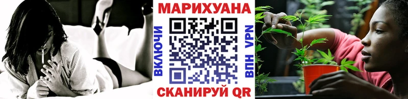 где найти   OMG ССЫЛКА  МАРИХУАНА AK-47  Петушки 